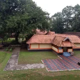 Surya Temple Adithyapuram Kottayam 